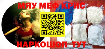 марки lsd Рязань