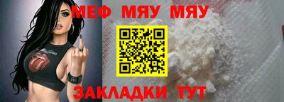 гашишное масло Рузаевка