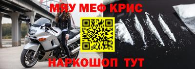 марки lsd Рязань
