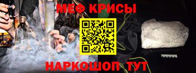 марки lsd Рязань