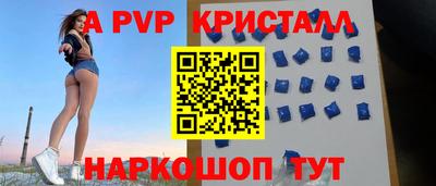 марки lsd Рязань