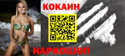 круглые Рыбинск