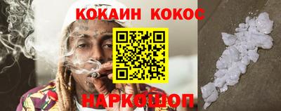 марки lsd Рязань