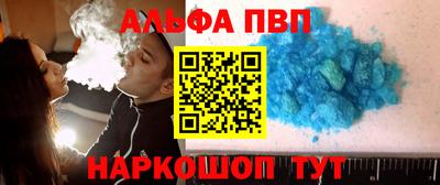 марки lsd Рязань
