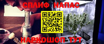 марки lsd Рязань