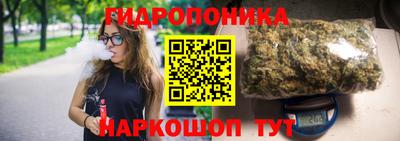 прущие крисы Севастополь