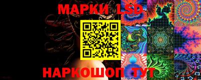 гашишное масло Рузаевка