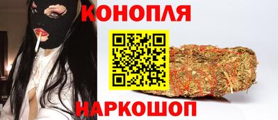 твердый Северобайкальск