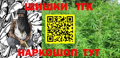 твердый Северобайкальск