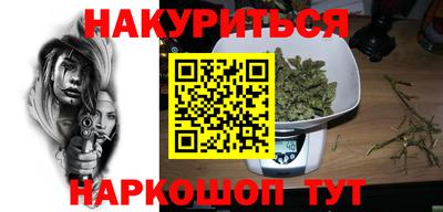 твердый Северобайкальск