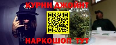марки lsd Рязань