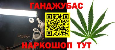 марки lsd Рязань