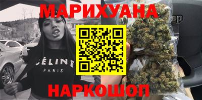 твердый Северобайкальск