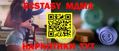 дурь Свободный