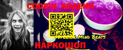 прущие крисы Севастополь