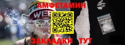 дурь Свободный