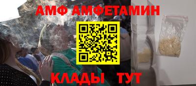 гашишное масло Рузаевка
