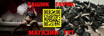 дурь Свободный