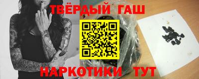 круглые Рыбинск