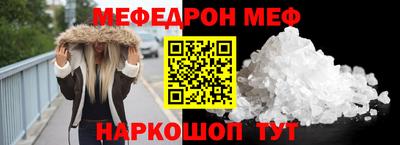 марки lsd Рязань