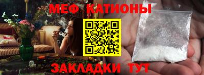 дурь Свободный