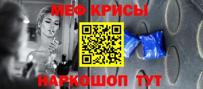 гашишное масло Рузаевка