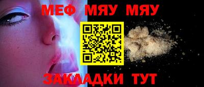 дурь Свободный