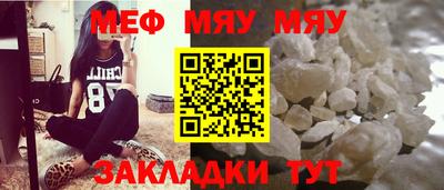 гашишное масло Рузаевка