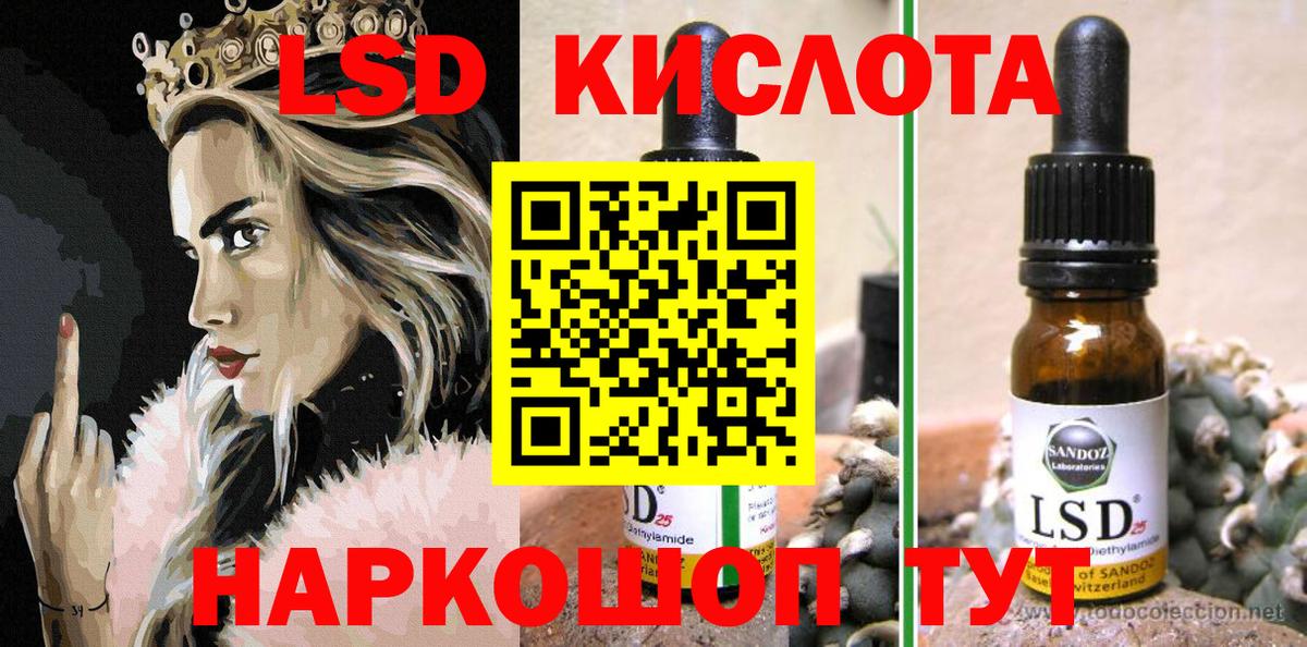 купить закладку  Марки N-bome 1,8мг  Марки 25I-NBOMe  Вход с VPN  Санкт-Петербург 
